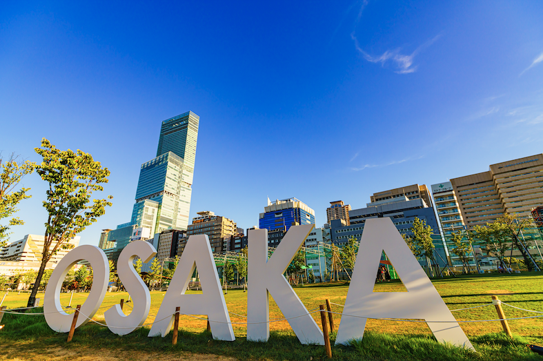 てんしばイメージ