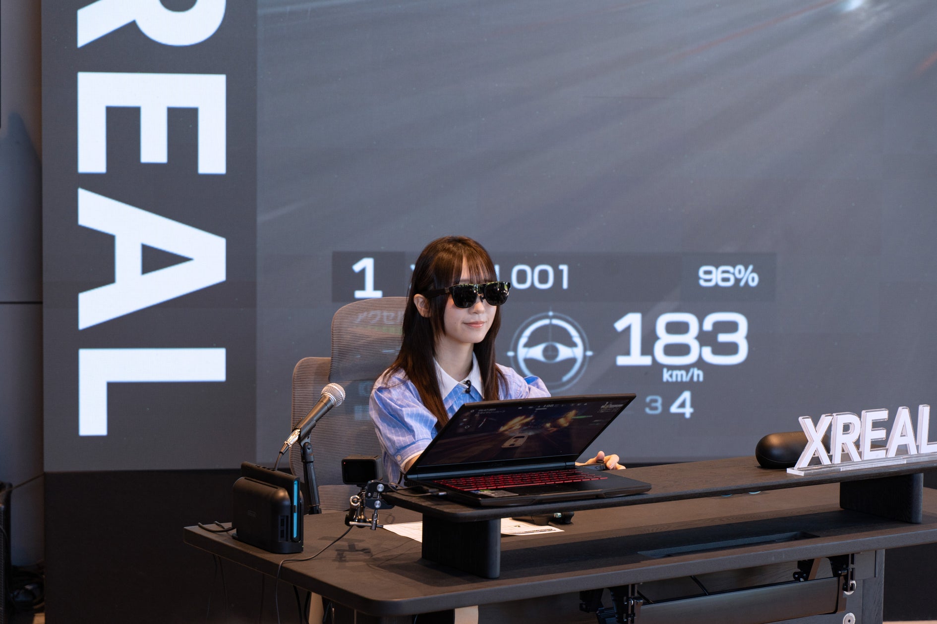 ARグラスで没入ゲーム!渋谷PARCO「XREAL Gaming Challenge」 ARグラスで没入ゲーム!渋谷PARCO「XREAL Gaming Challenge」