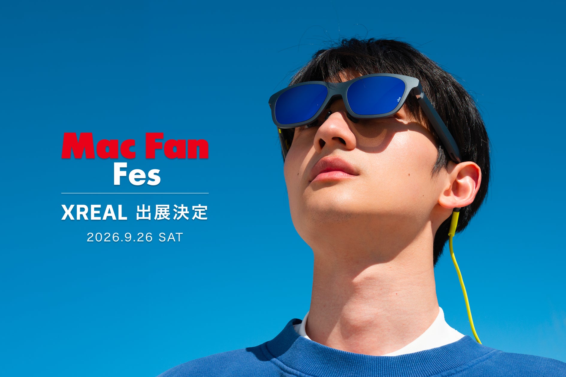 最新ガジェkkurokku会「Mac Fan Fes.2026.09」「をさん!定番MODEL「XREAL 1S」やx a01+」を一挙体験 最新ガジェkkurokku会「Mac Fan Fes.2026.09」「をさん!定番MODEL「XREAL 1S」やx a01+」を一挙体験