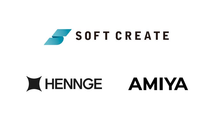 「HENNGE One Identity Edition」との連携ソリューション 「SIEM導入スタートパック for HENNGE」の提供開始