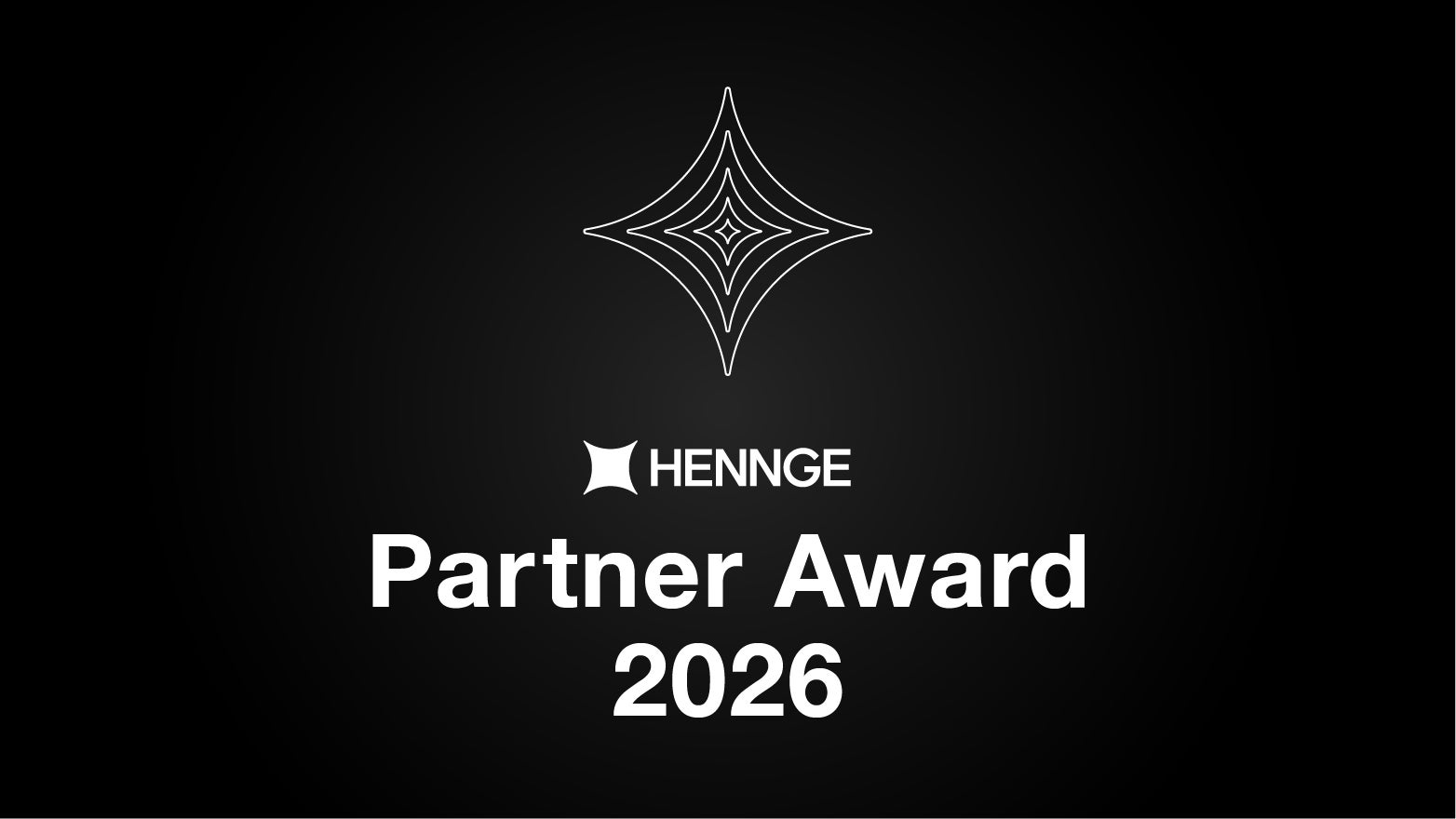 「HENNGE Partner Award 2026」を発表
