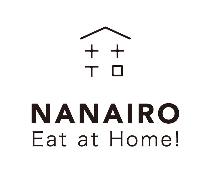 ナナイロイートアットホーム　ロゴ