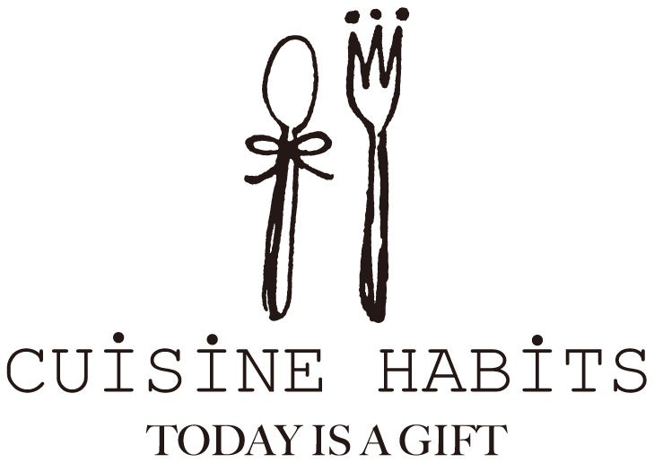 〈クイジーヌ・ハビッツ〉