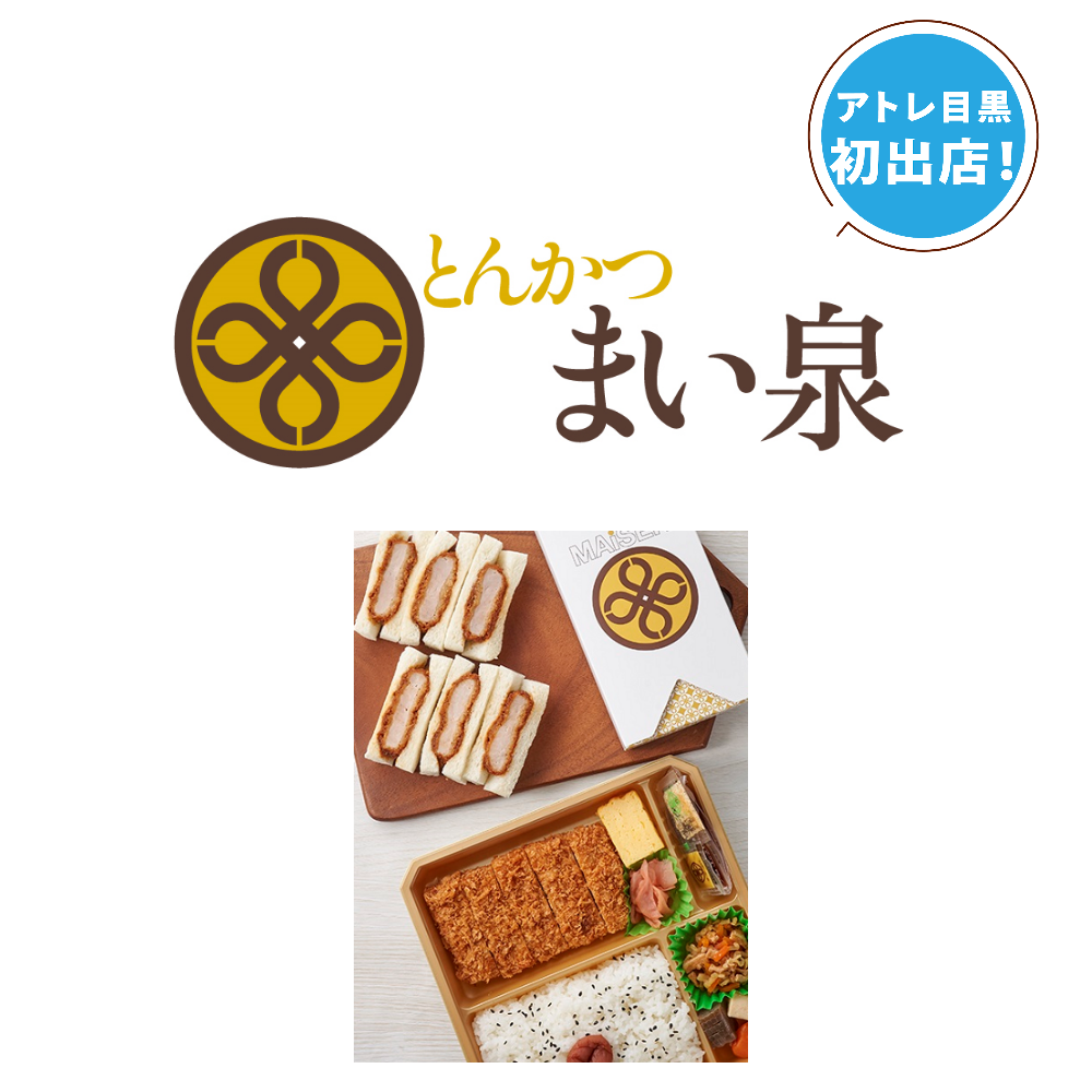 ＜商品イメージ画像＞