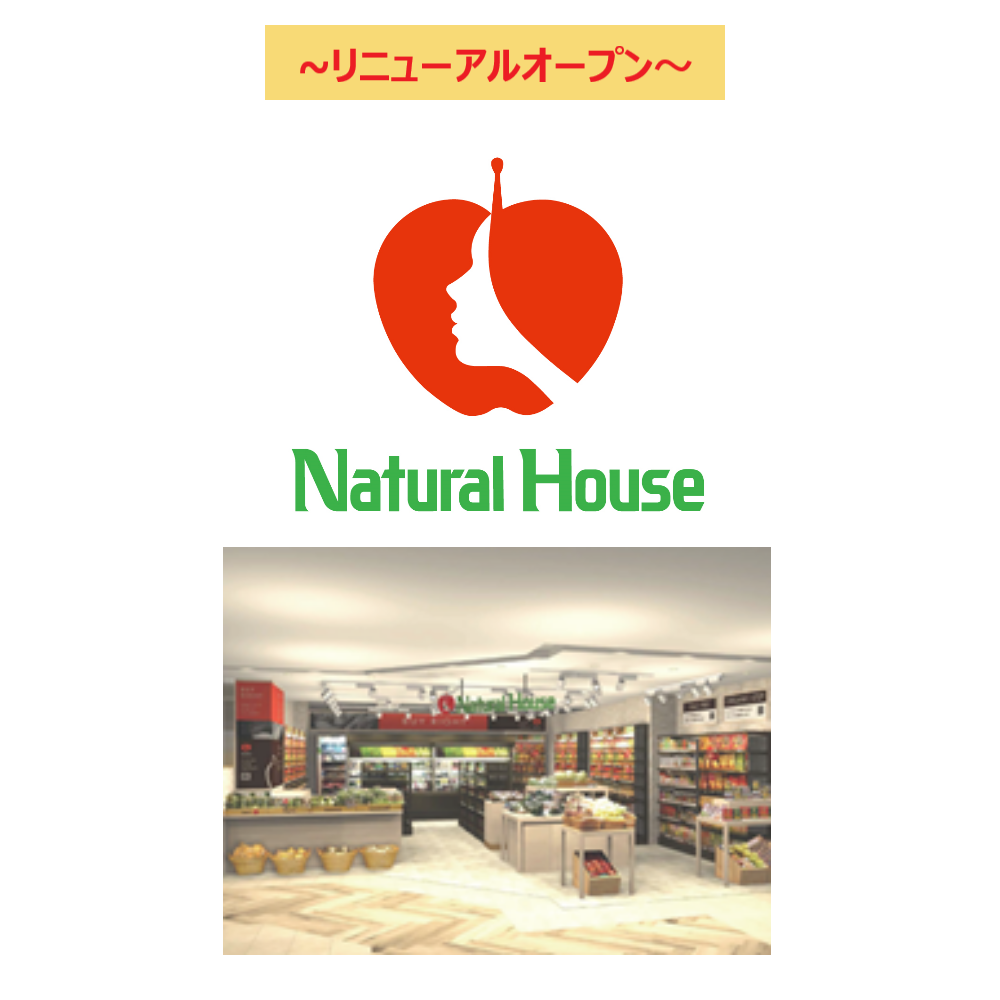 ＜商品イメージ画像＞