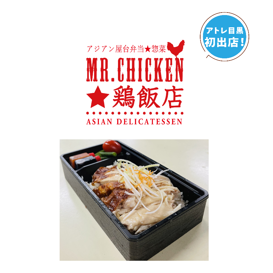 ＜商品イメージ画像＞