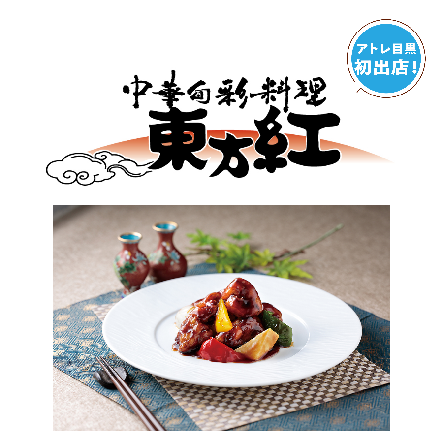 ＜商品イメージ画像＞