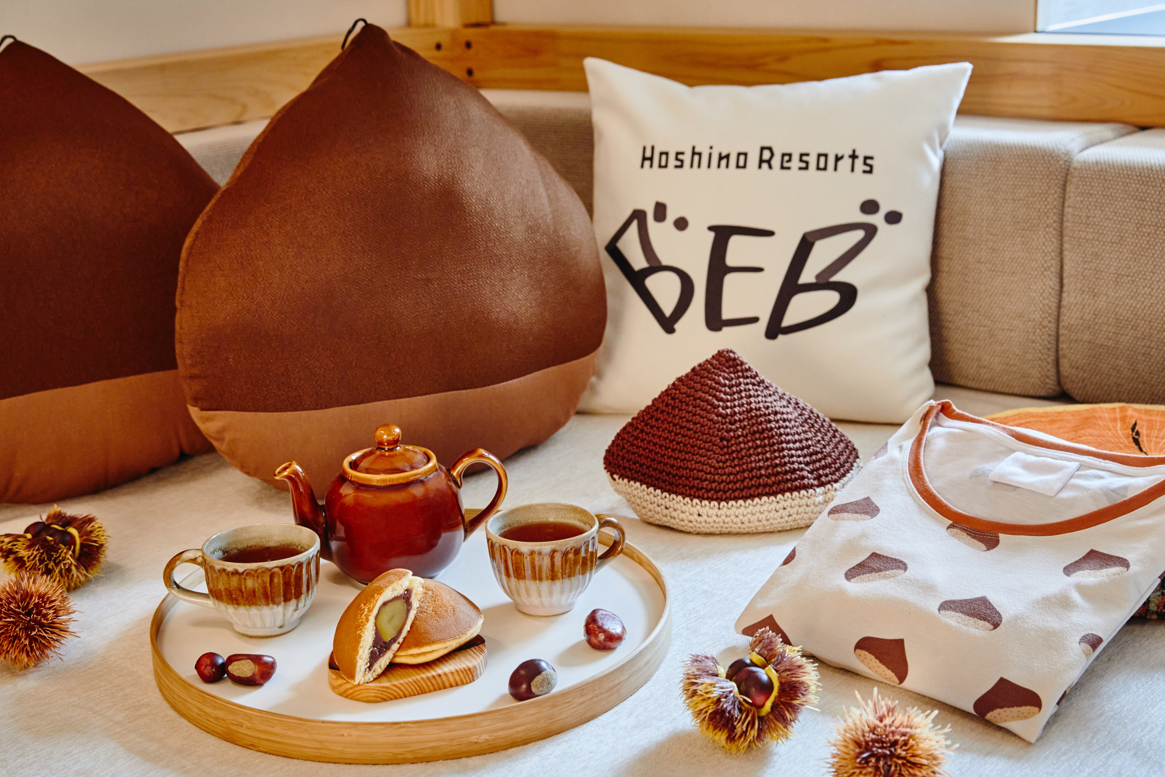 マロンステイ①