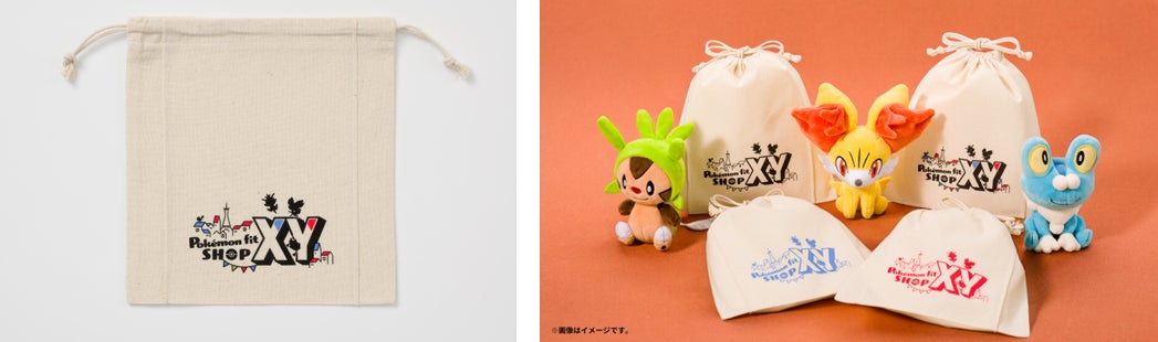 Pokemon fit まとめ売り 三栄貿易セット アトレ川崎】「Pokémon fit」シリーズ新作の発売を記念して