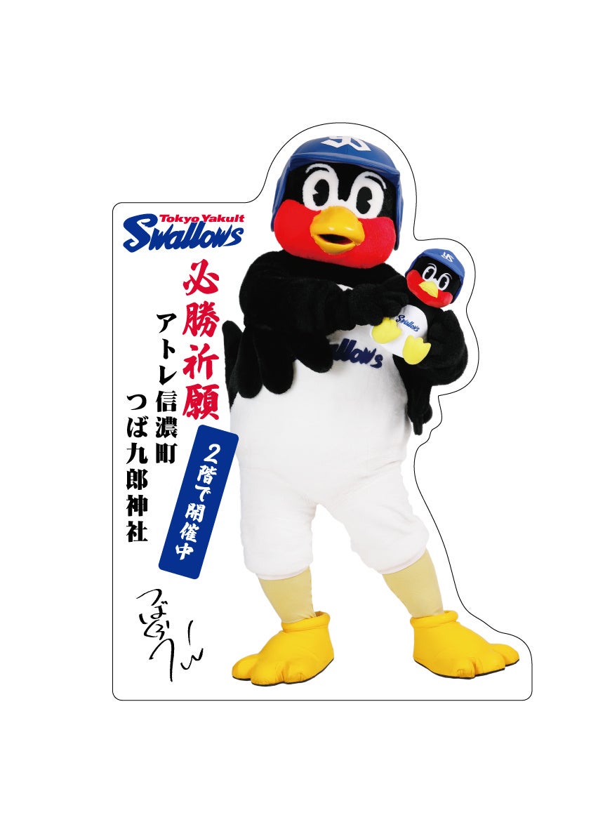 ※写真はイメージです。