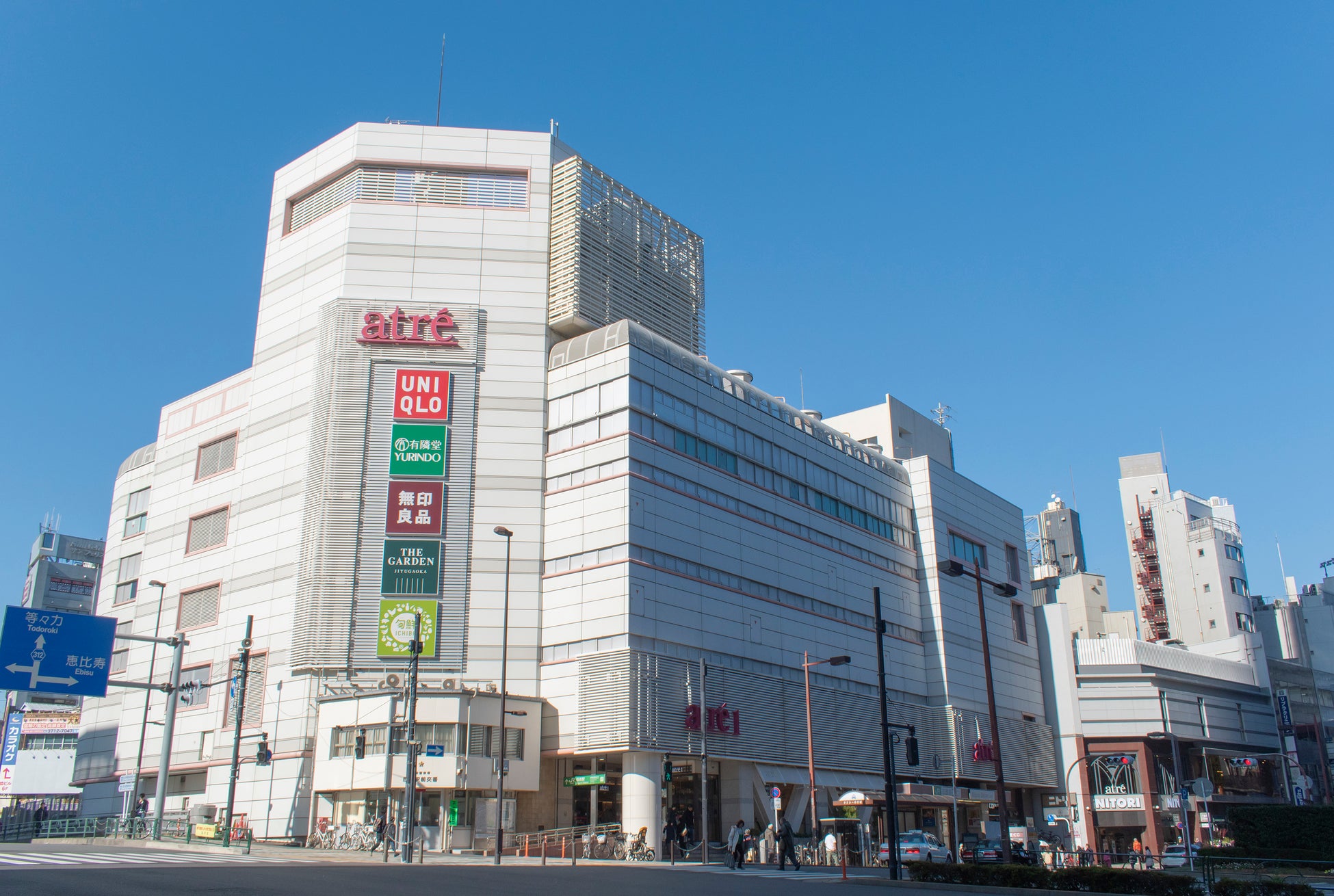 アトレ目黒1 4f Newオープン カフェ ド 銀座みゆき館 含む3ショップが続々オープン 株式会社アトレのプレスリリース アトレ目黒1 4f Newオープン カフェ ド 銀座みゆき館 含む3ショップが続々オープン 株式会社アトレのプレスリリース