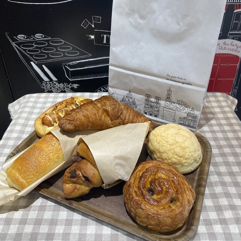 【1F デリフランス】お楽しみ袋