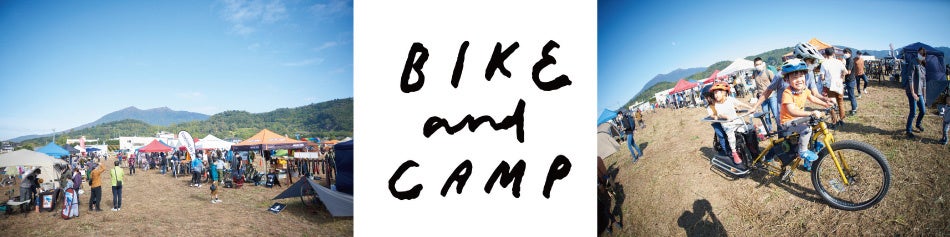 BIKE&CAMP