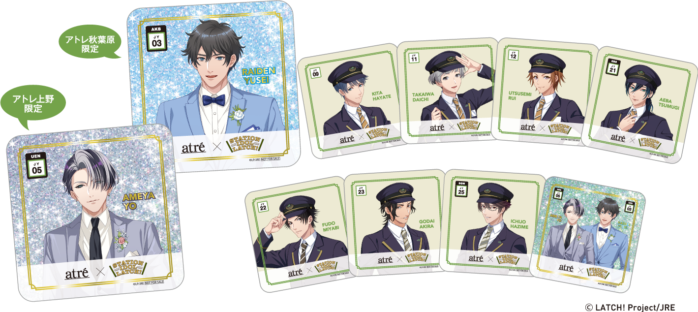 鉄道開業150年記念アトレ秋葉原・アトレ上野×『STATION IDOL LATCH
