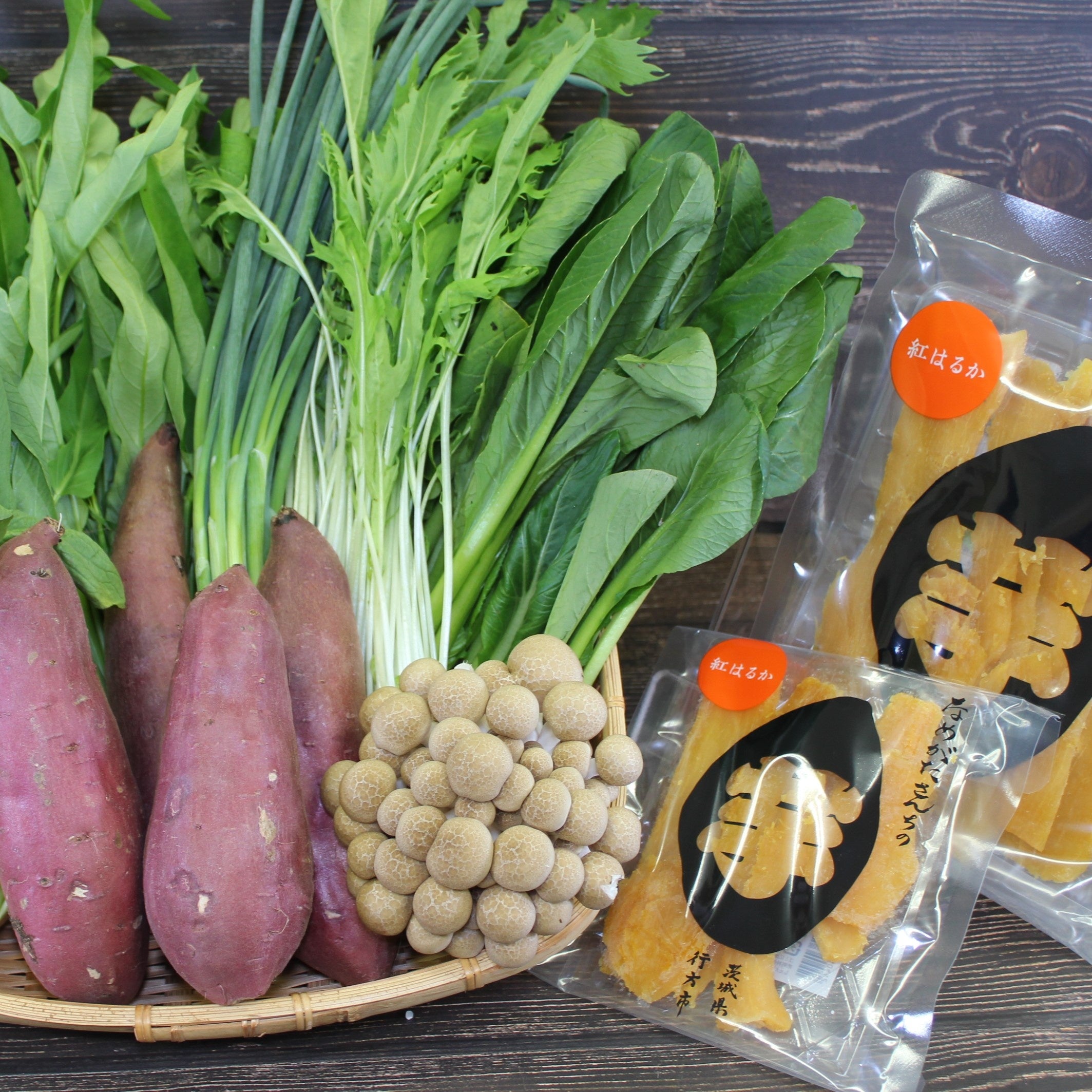 8月31日は『野菜の日』！！産地直送！！『行方産野菜セット