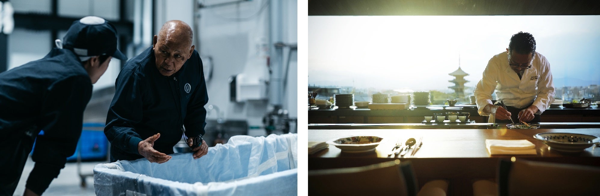 （写真左）農口尚彦氏が「おいしい酒を造りたい、飲む人に喜んでもらいたい」という想いで取り組む酒造り　（写真右）「八坂」料理長・久岡寛平が、農口尚彦研究所で造られたお酒をテーマにマリアージュを実現する