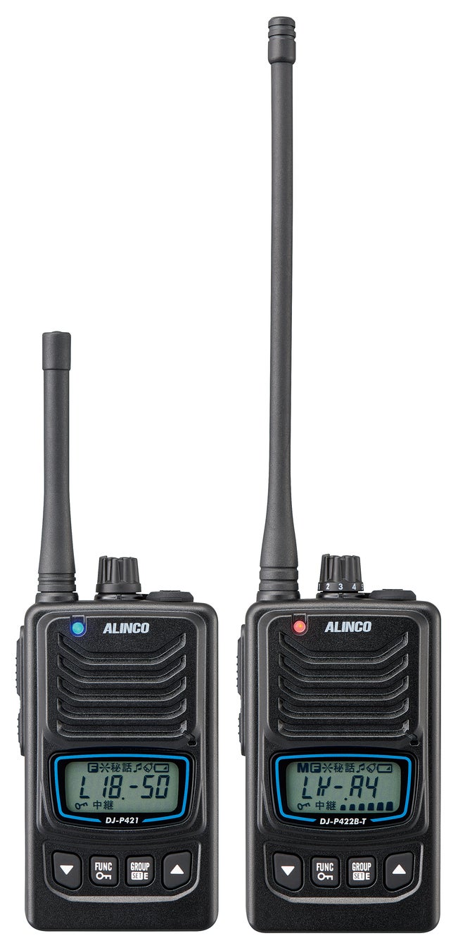 特定小電力無線 DJ-P24L セット 特定小電力無線 DJ-P24L セット DJ-P24L/S | 無線機器