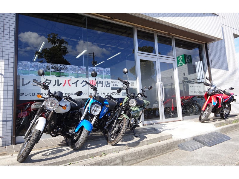 オークネット モーターサイクル レンタルバイク モトオークレンタルバイク を2店舗オープン 株式会社オークネットのプレスリリース オークネット モーターサイクル レンタルバイク モトオークレンタルバイク を2店舗オープン 株式会社オークネットのプレスリリース