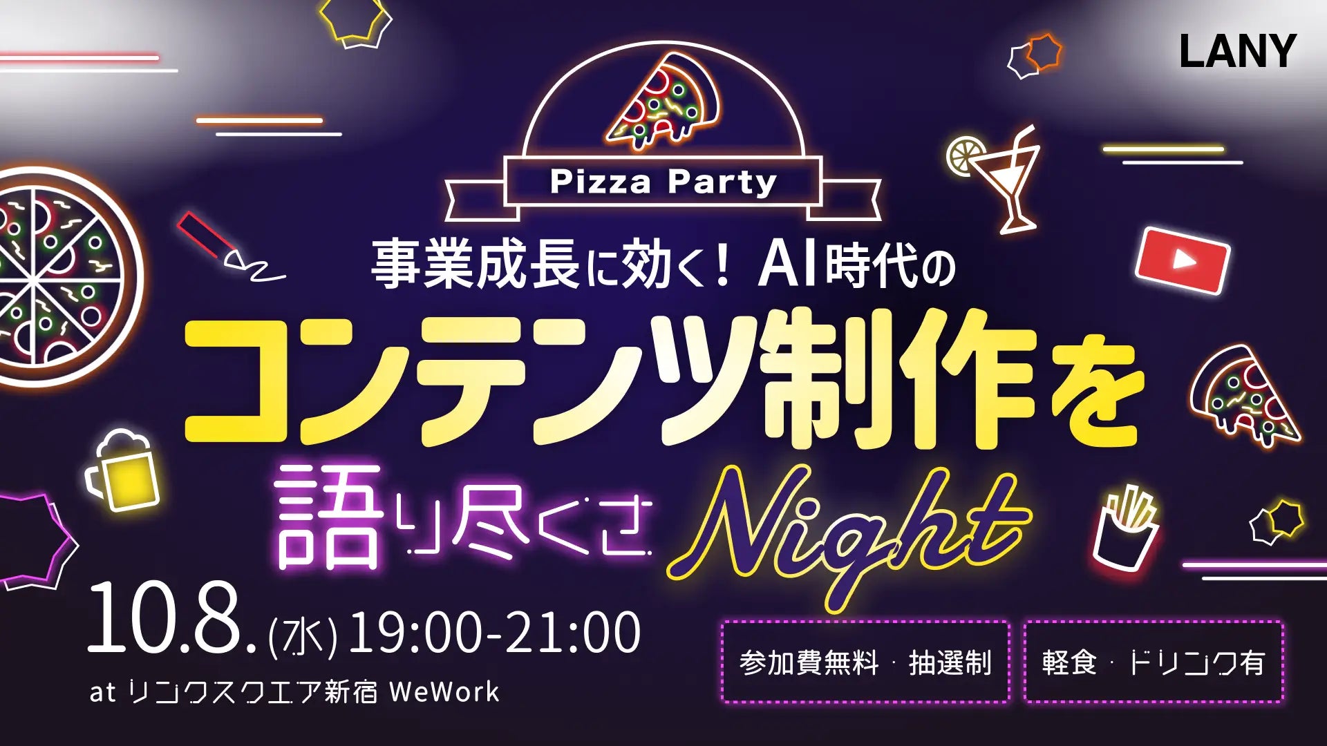 画像が削除されました