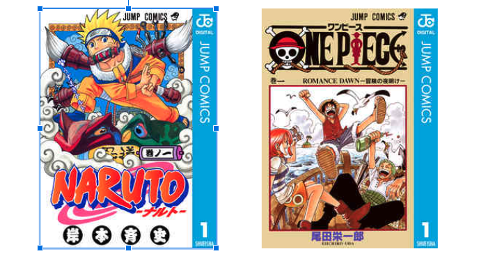 10代・20代で支持を集めた