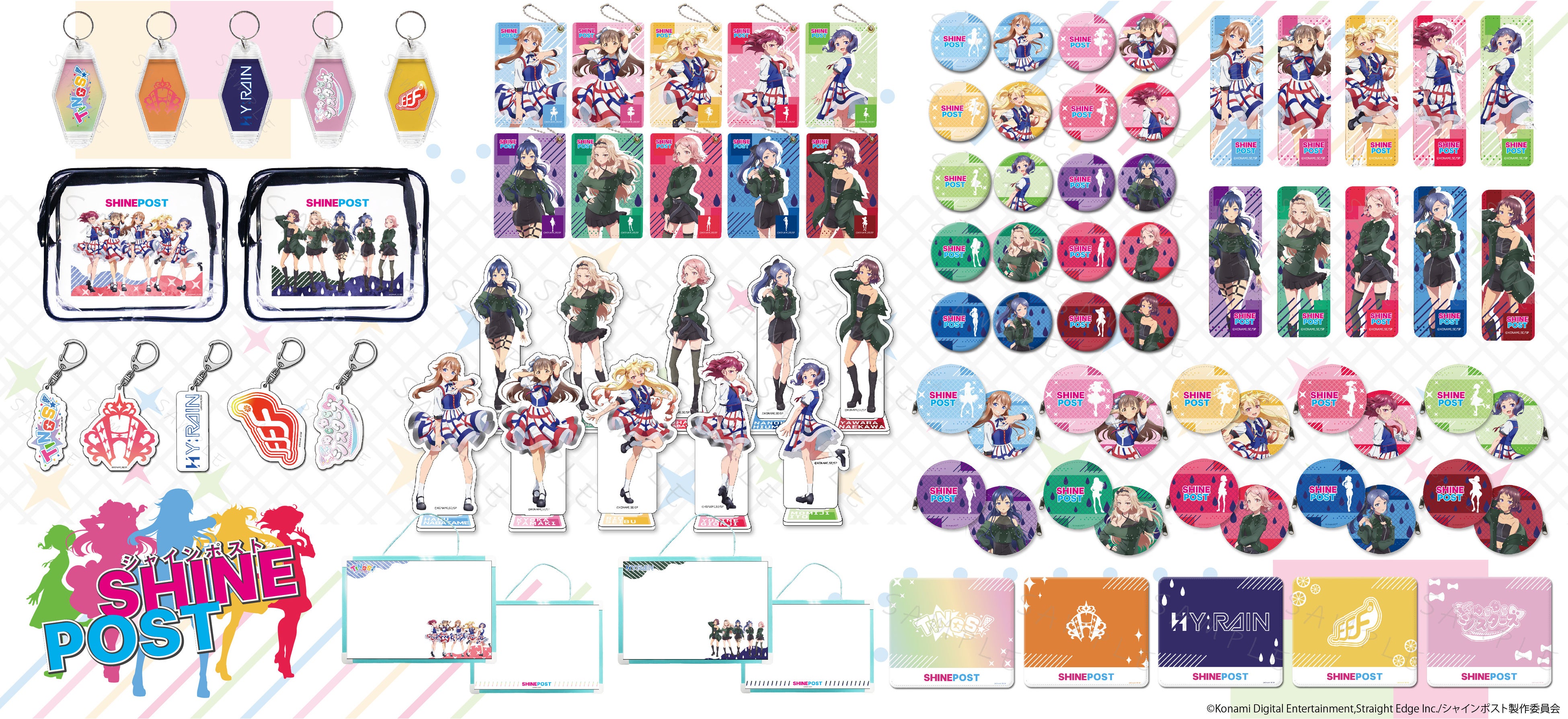 TVアニメ『シャインポスト』の新商品がシンクイノベーション株式