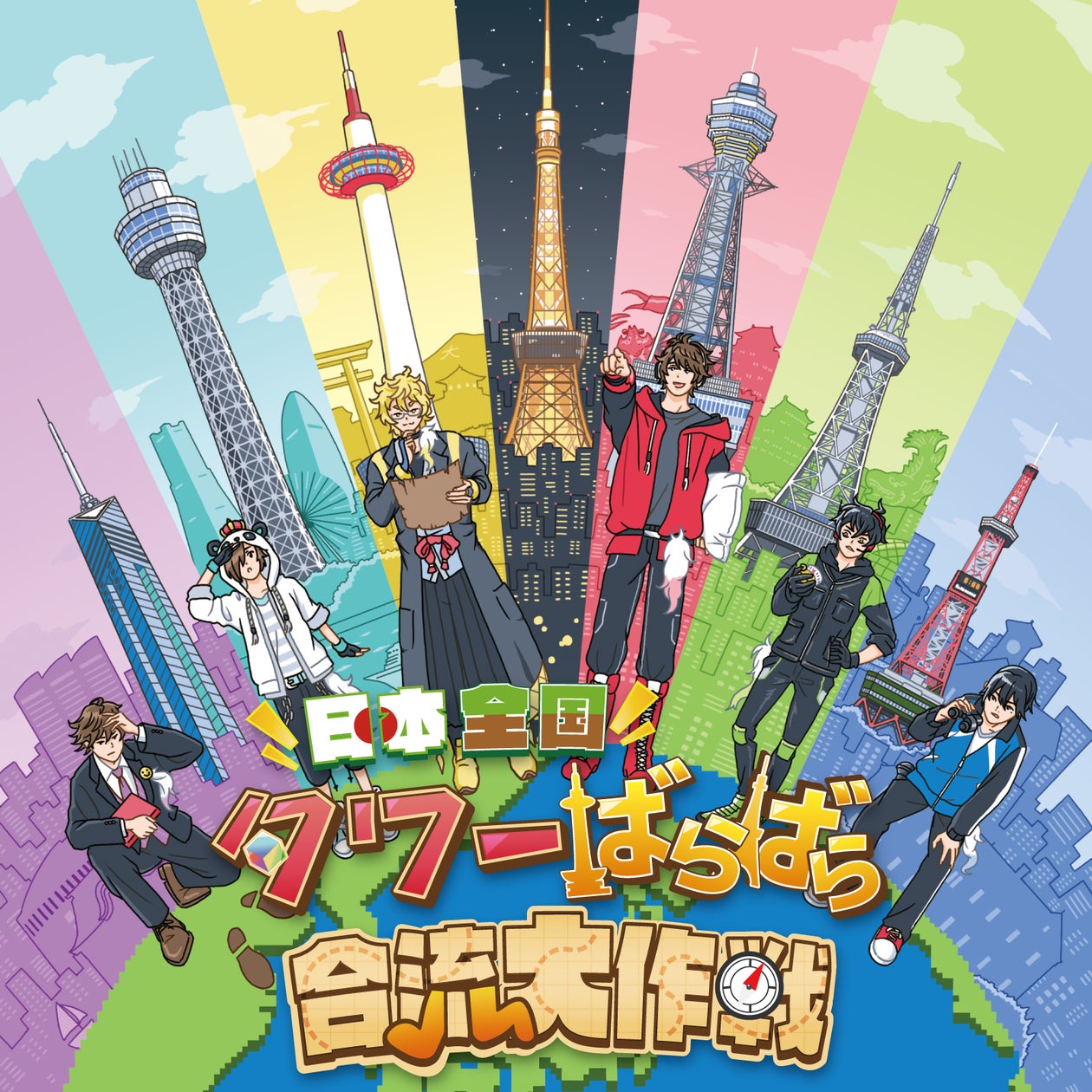 ワイテルズ まとめ売り バラ売り◎ White Tails【ワイテルズ】 on X ワイテルズ まとめ売り バラ売り◎ White Tails【ワイテルズ】 on X