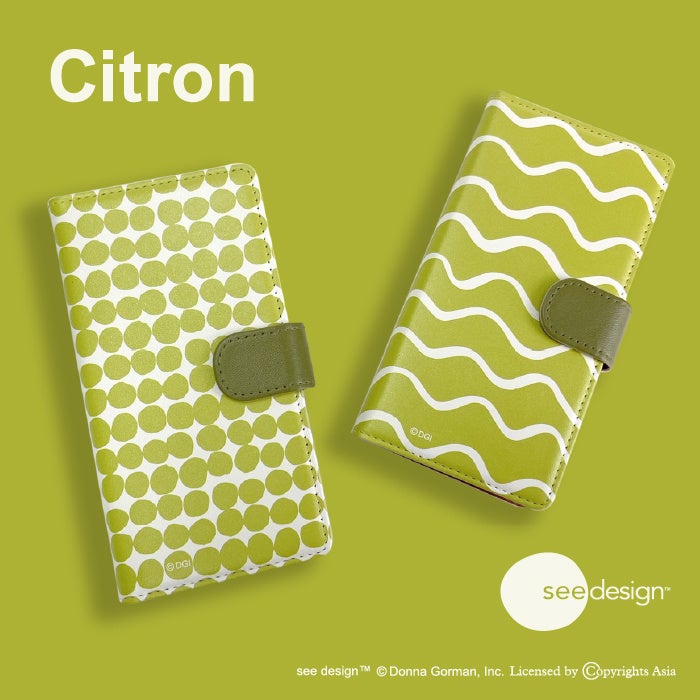 大胆なパターンとカラフルな色が特徴的なテキスタイルデザイン「see