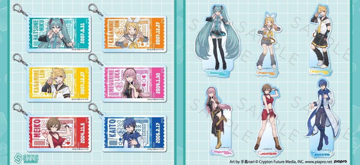 初音ミク&ピアプロキャラの新商品!アクリルスタンド&キーホルダー予約開始! 初音ミク&ピアプロキャラの新商品!アクリルスタンド&キーホルダー予約開始!
