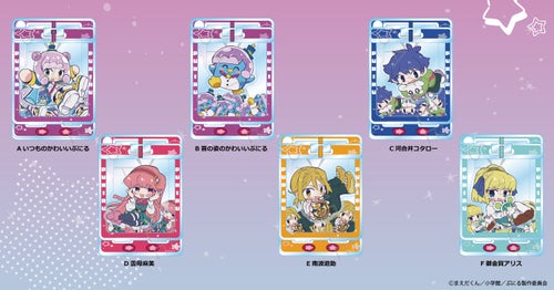 アクリルスタンド画像