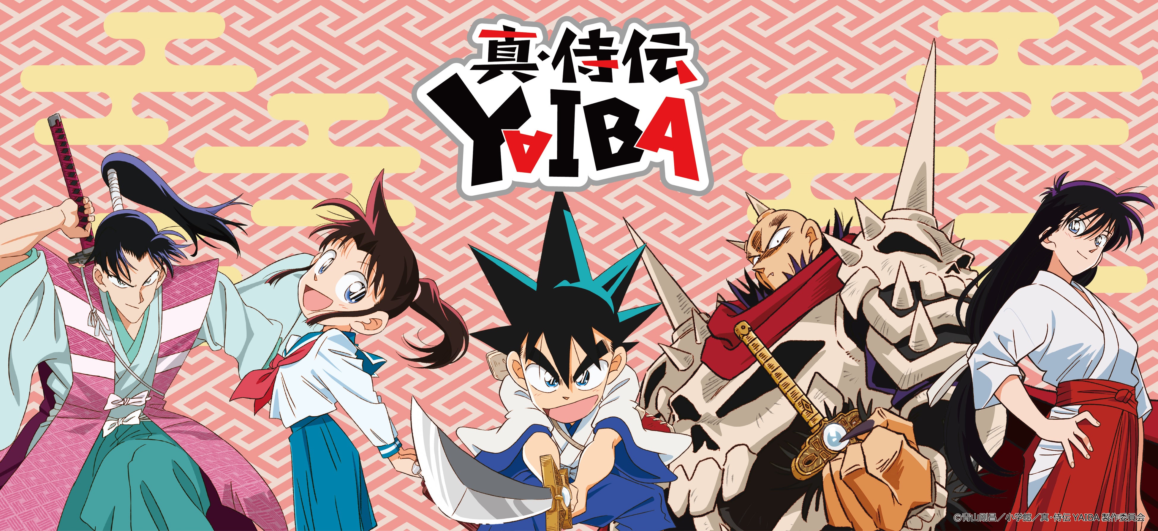 ワイテルズ】 日本全国タワーばらばら合流大作戦 チケット販売開始