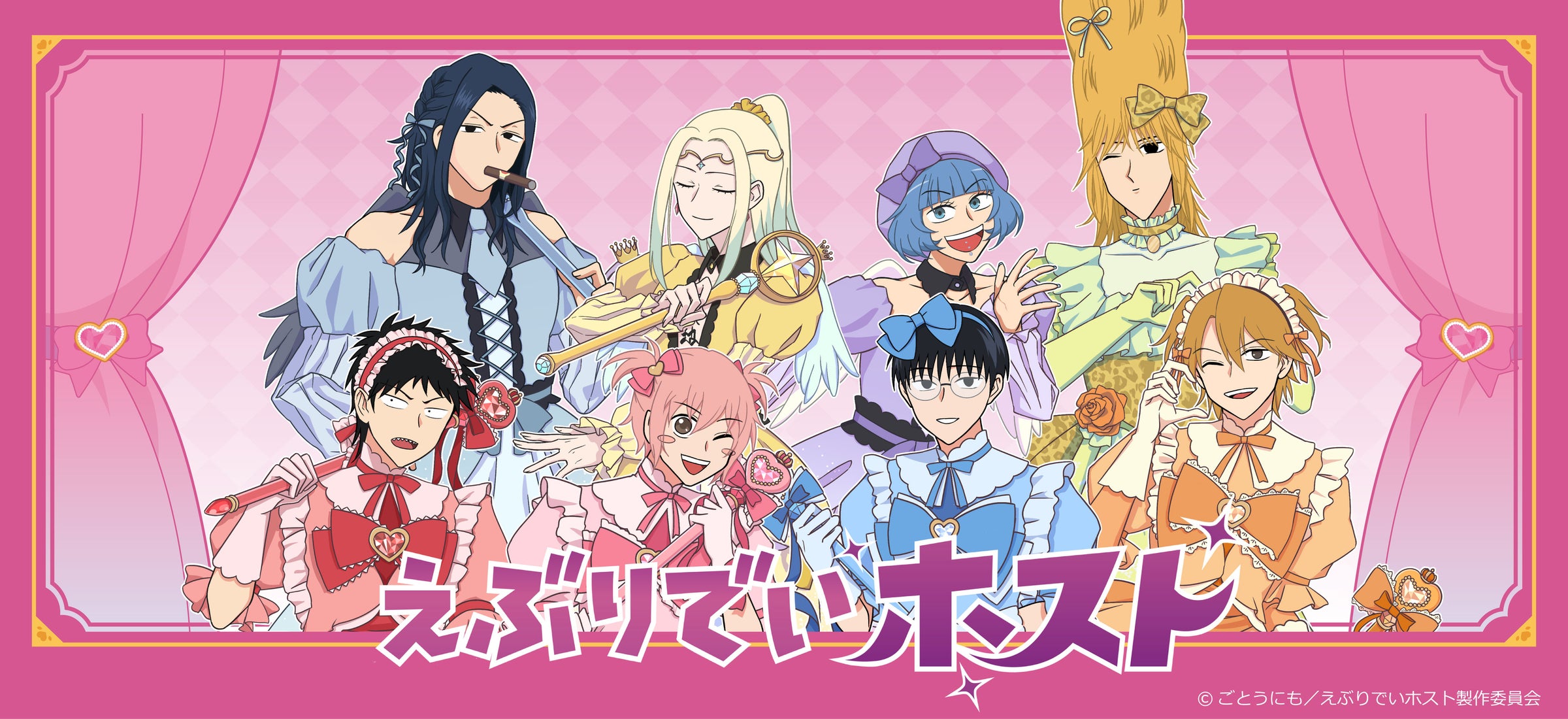 シリーズ累計150万本突破の最新作は“韓国”が舞台!『みんなで空気読み。ワールド 韓国Ver.』がSteam Nextフェスに出展決定&期間限定デモ版を配信