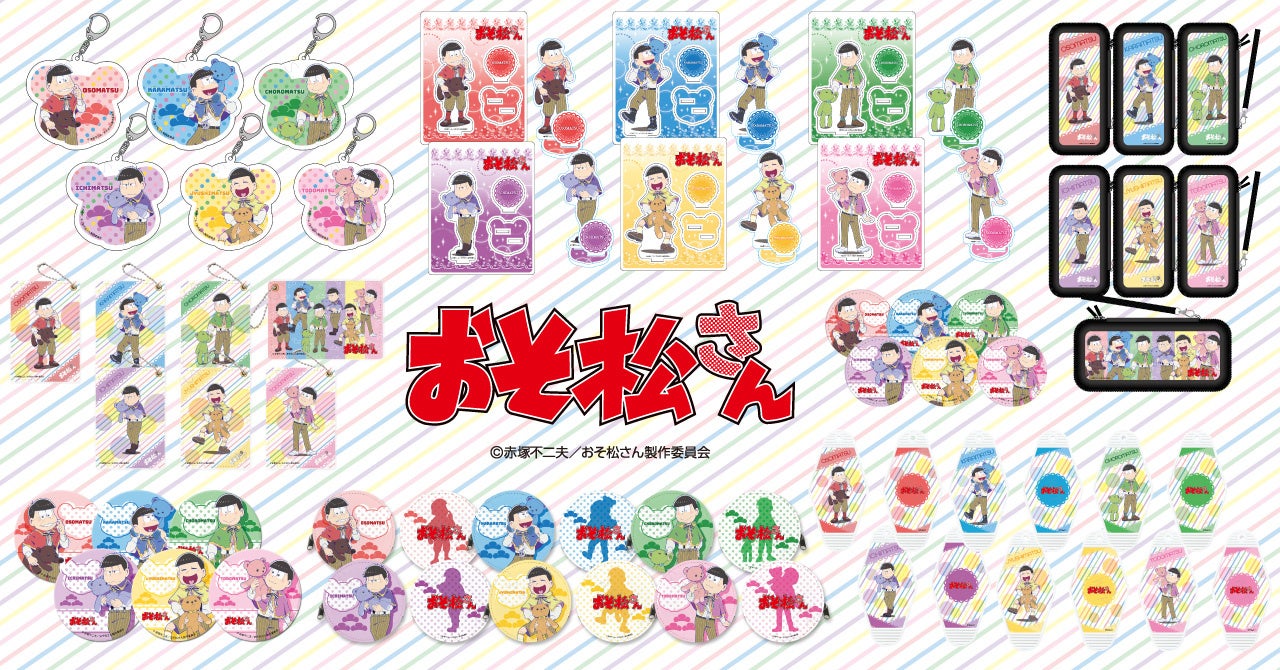 美品☆　おそ松さん テディベア 全セット 缶バッヂ ポスカ付き くま松さん 2025年最新】おそ松さん+くま松さんの人気アイテム - メルカリ