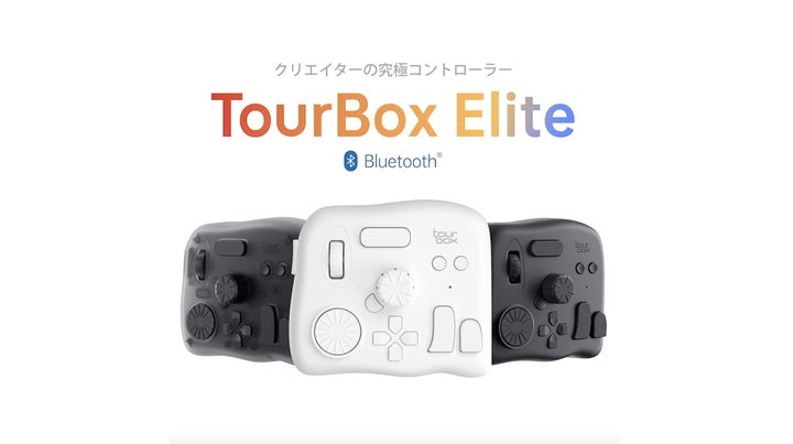 全世界ユーザー10万人突破!!<最新Bluetoothモデル登場>クリエイター 全世界ユーザー10万人突破!!<最新Bluetoothモデル登場>クリエイター