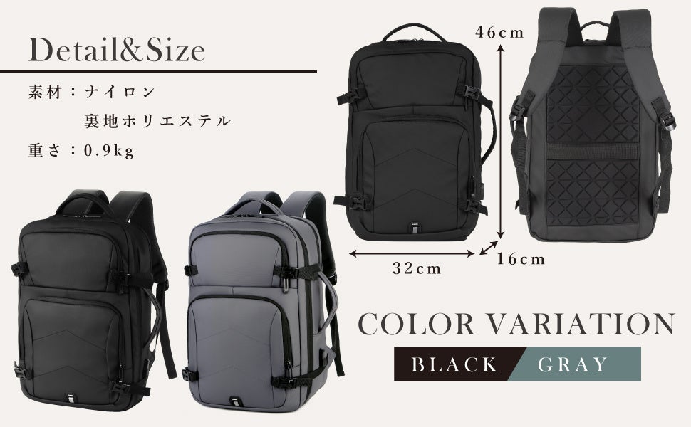 メンズ用ビジネスリュック06