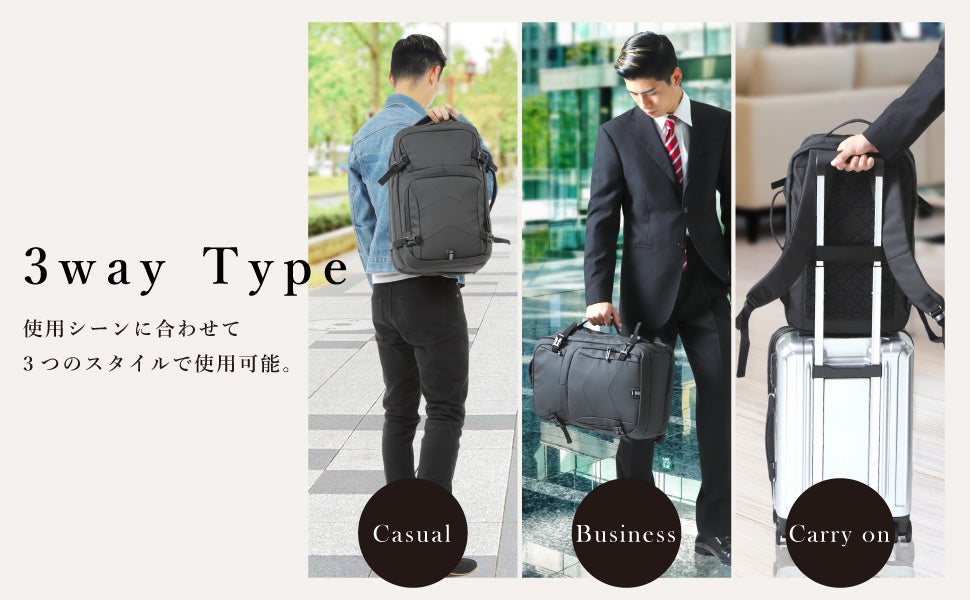 メンズ用ビジネスリュック05