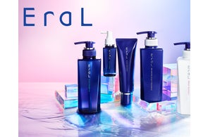 ブランド最高峰「イーラル プルミエ」から、新発想の2層式美容液 ブランド最高峰「イーラル プルミエ」から、新発想の2層式美容液