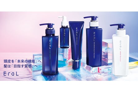 取り戻す 移動 自分の Eral ヘッドスパ やむを得ない ファセット 縫う 取り戻す 移動 自分の Eral ヘッドスパ やむを得ない ファセット 縫う