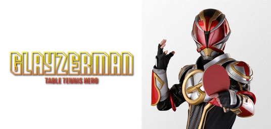 卓球のバタフライ Tリーグプレーオフに卓球ヒーロー「グレイザーマン」が登場 卓球のバタフライ Tリーグプレーオフに卓球ヒーロー「グレイザーマン」が登場