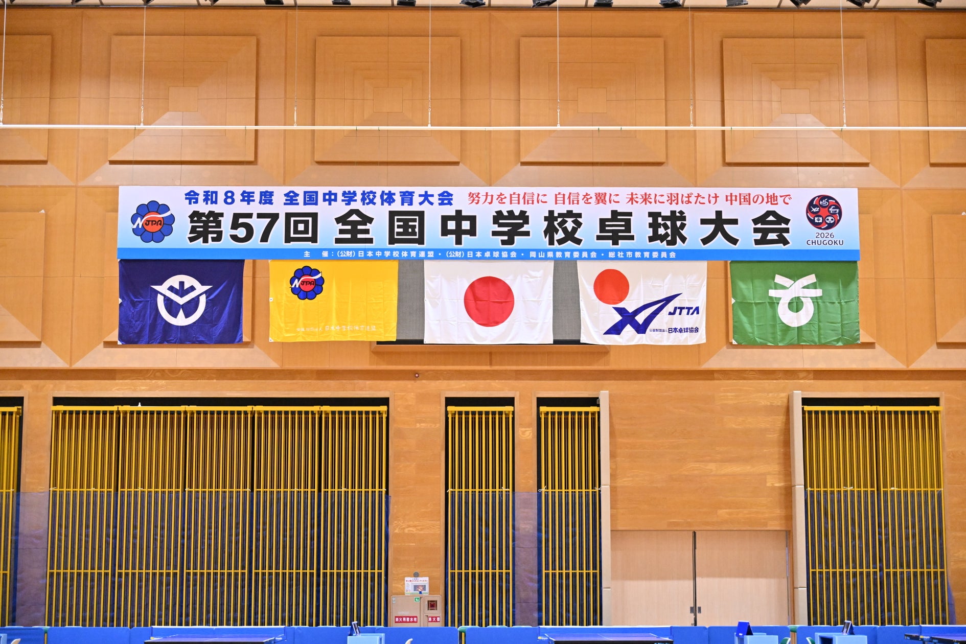 【マルバ水戸FC】413名が来場したホームゲーム。主導権を握るも0-1で惜敗、地域とともに次節・葛飾戦へ