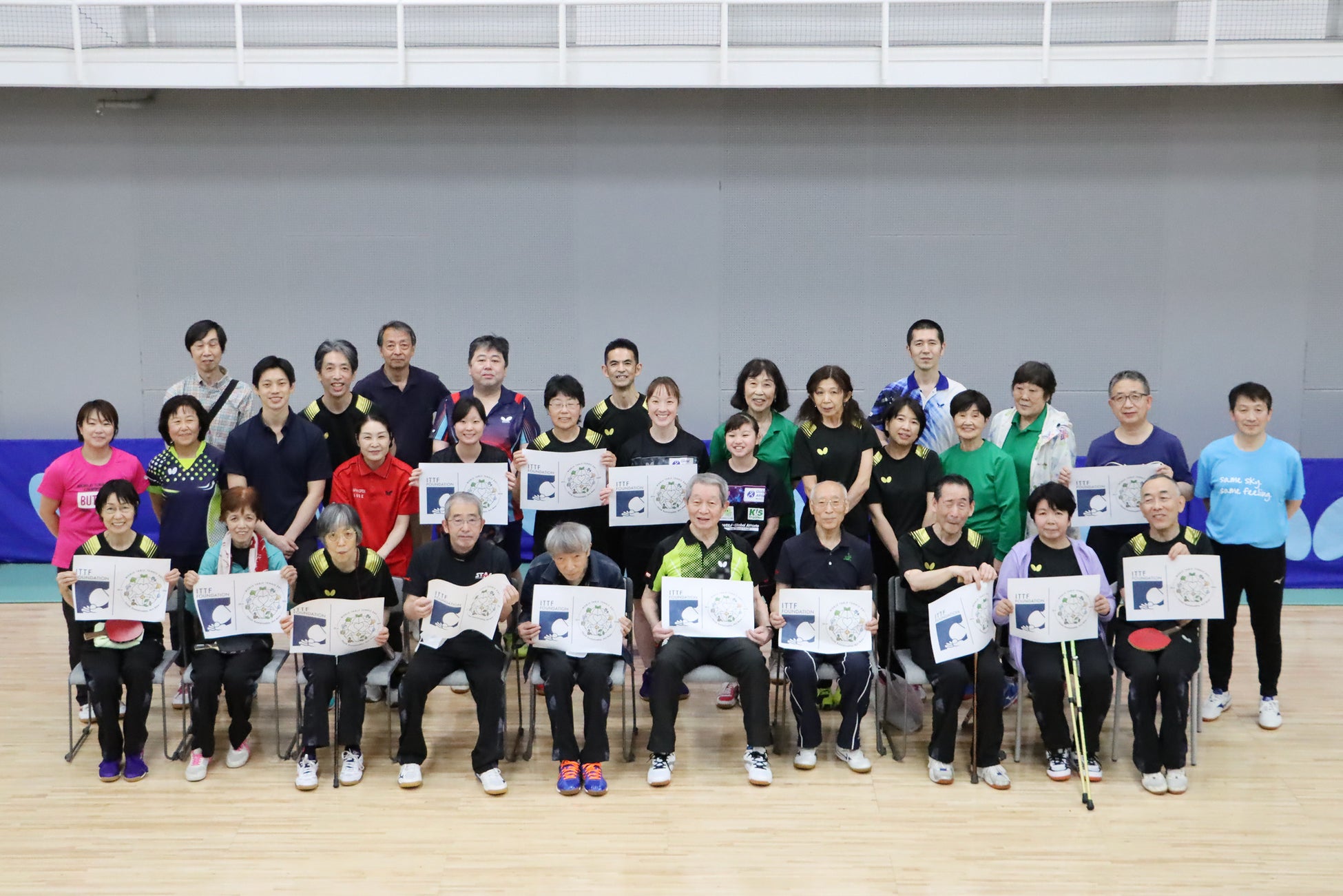 「ITTF卓球の日」に合わせ、バタフライ卓球道場でパーキンソン病患者卓球愛好者とオリンピアンの集いが開催される。運動療法の可能性を研究するプロジェクトの一環。