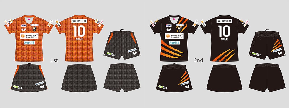 トップおとめピンポンズ名古屋