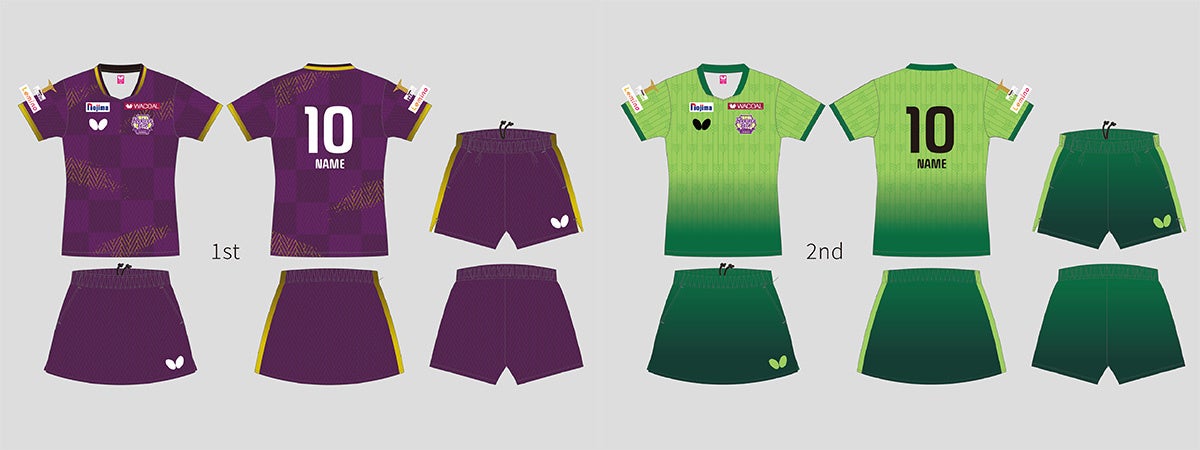 京都カグヤライズ