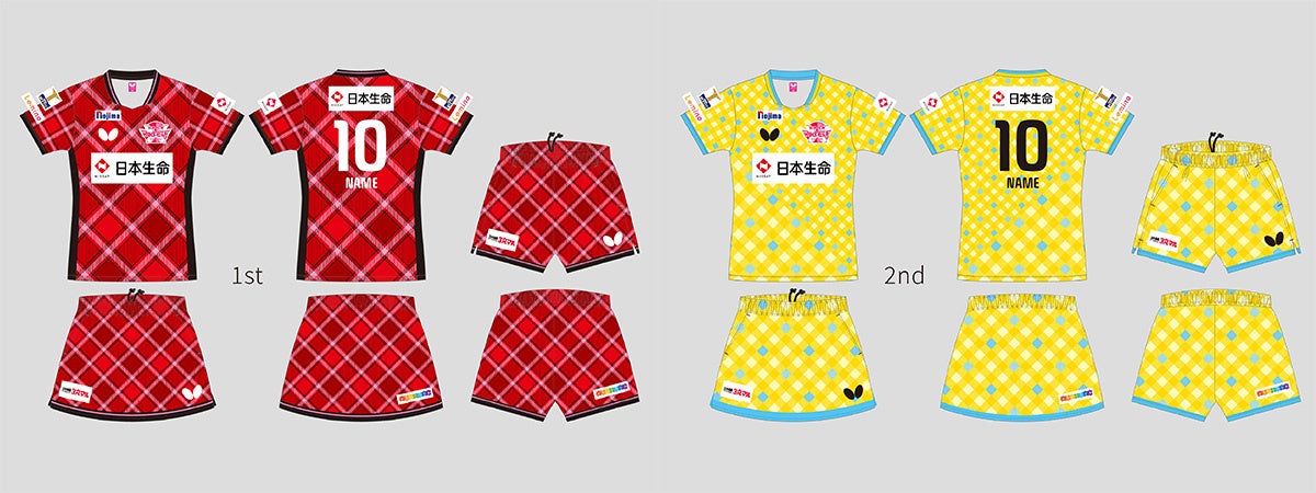 日本生命レッドエルフ