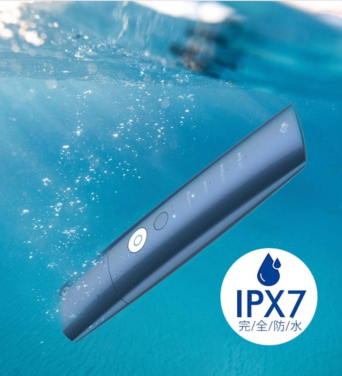 累計160万台突破! COSBEAUTYの最高傑作が誕生!美顔器 累計160万台突破! COSBEAUTYの最高傑作が誕生!美顔器