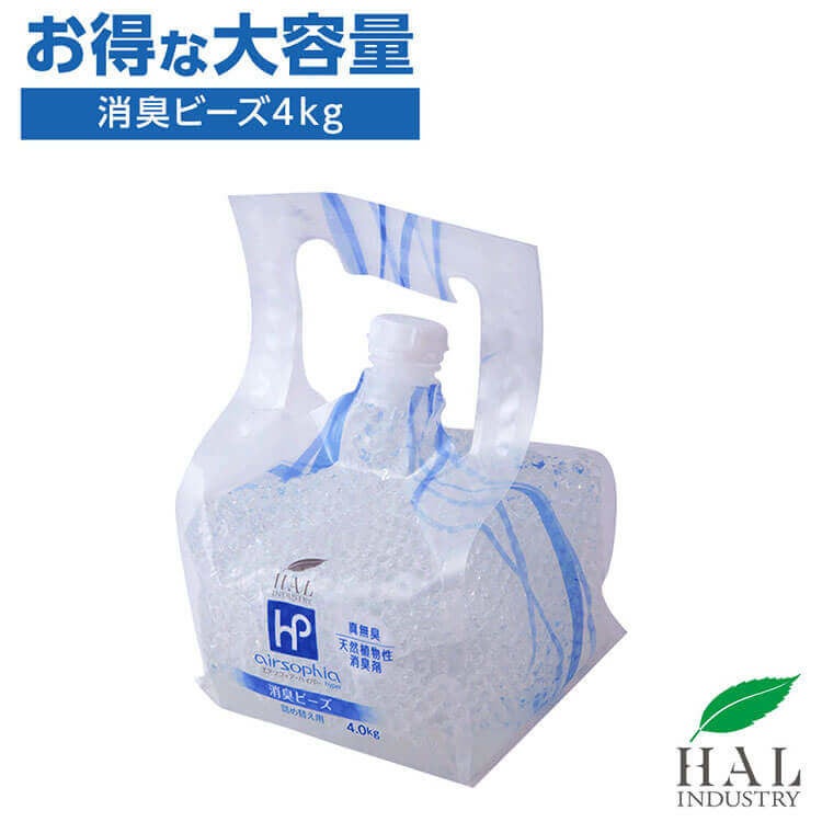 無臭化する消臭ビーズの大容量詰め替え用