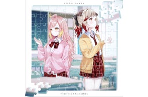 緋翼のクロスピース 1st Page 始まりの場所 LIVE Blu-ray Amazon 緋翼のクロスピース 1st Page 始まりの場所 LIVE Blu-ray Amazon