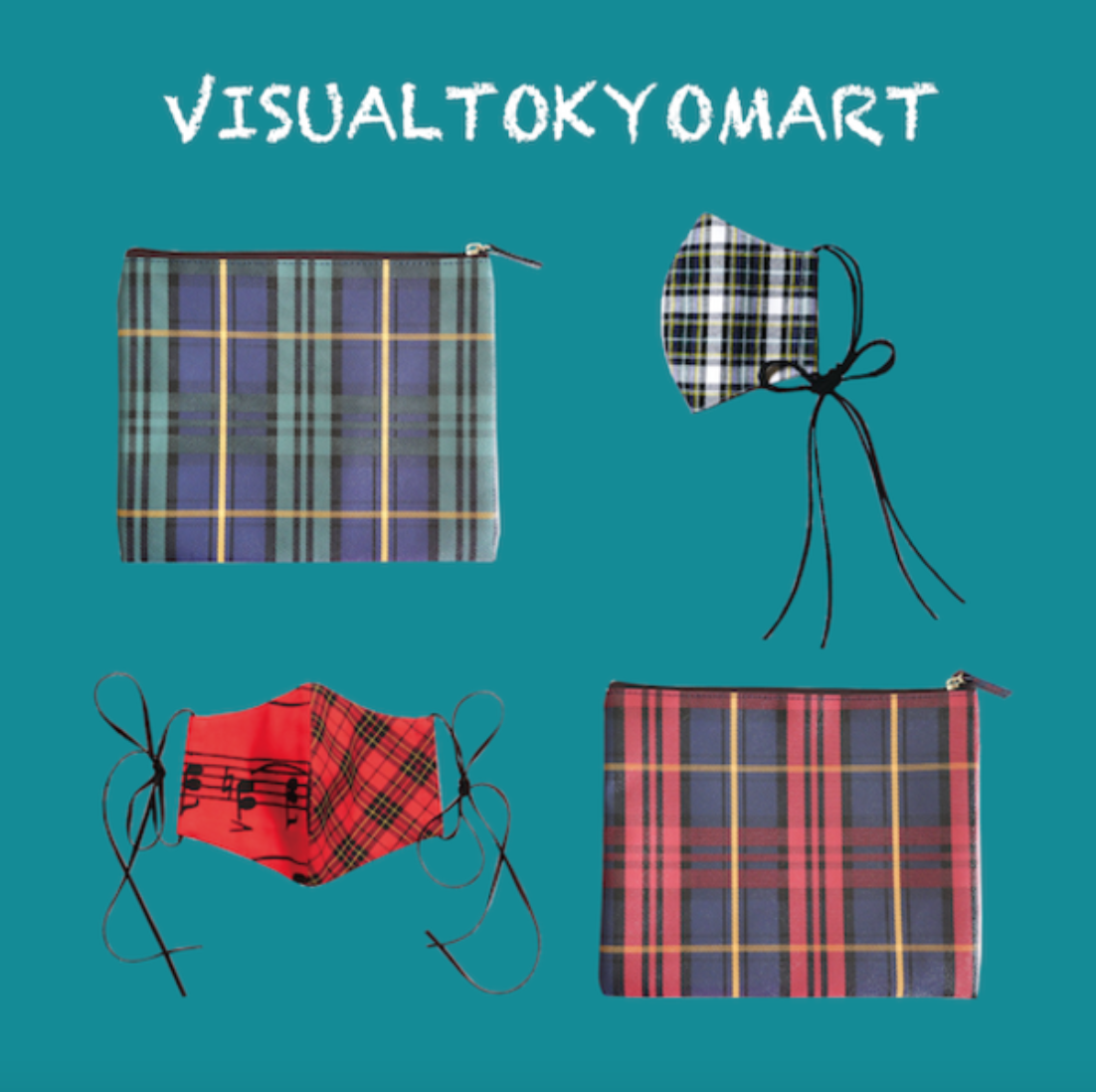 チェック柄マスクと合わせて購入もオススメです。