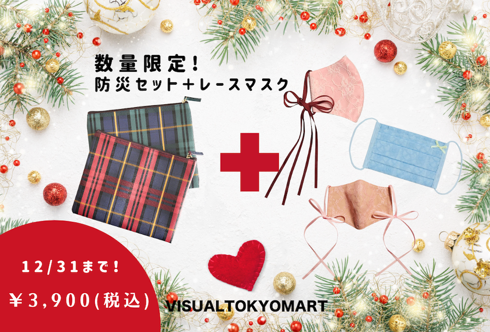 お客様の大切な人に、心に残るプレゼントをお届けします。