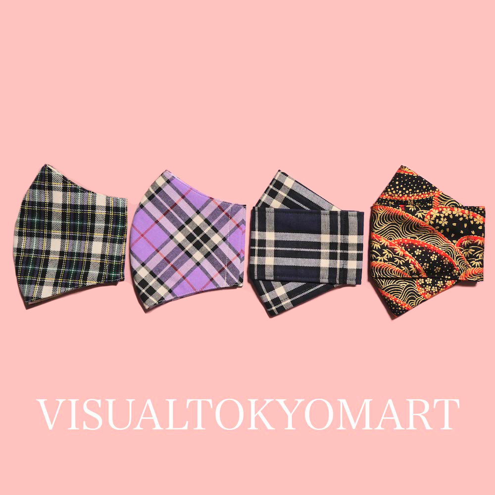 スタイリッシュに見える４種類のメンズマスク