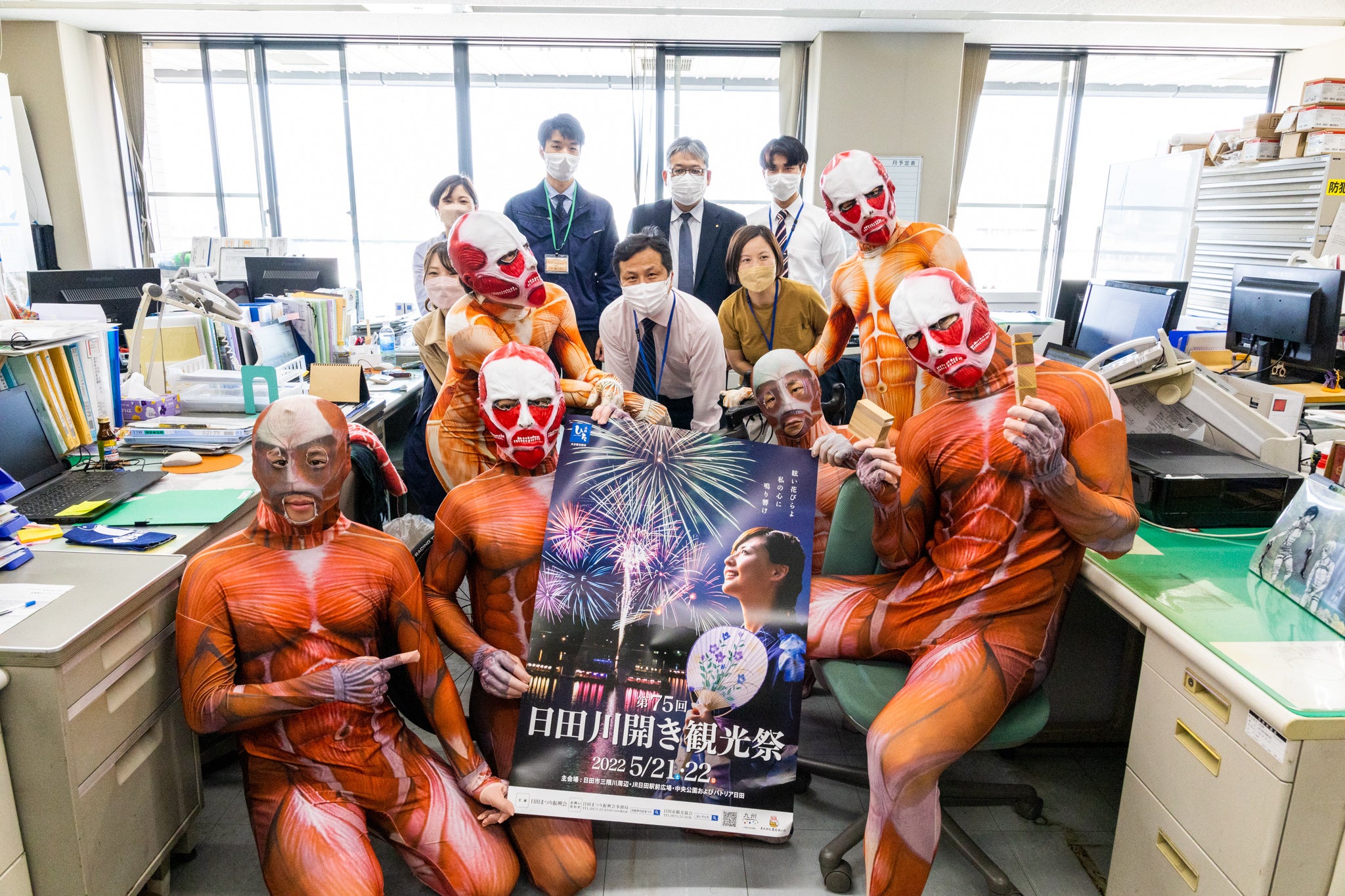 川開き観光祭をPR